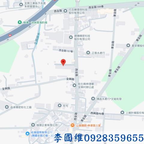 彰化法拍透天-3