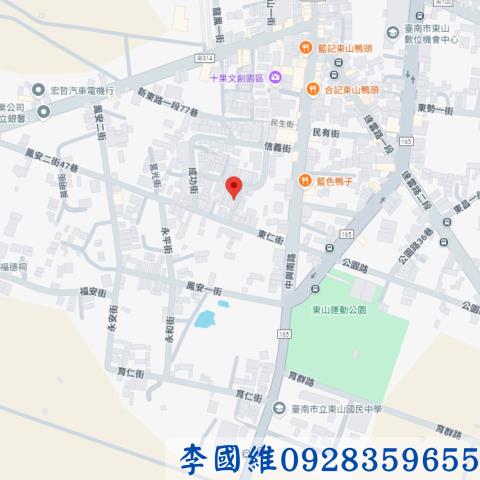 東山法拍透天-3