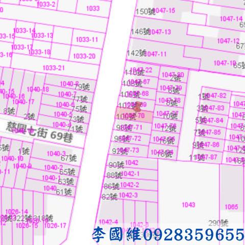 台南透天法拍-2