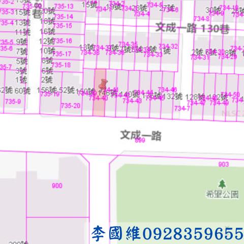 北區法拍透天-2