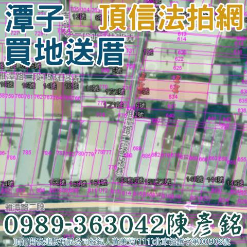 潭子透天法拍-2