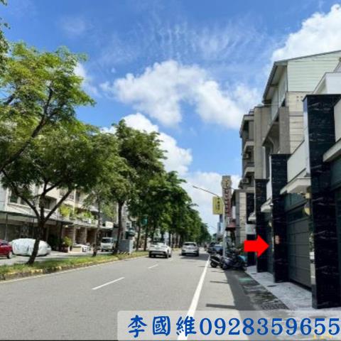 台南東區法拍透天-1