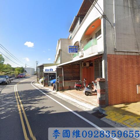 竹南拍賣透天-1