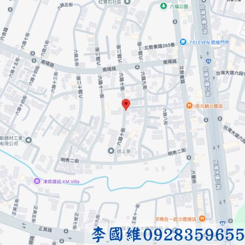 台中沙鹿透天法拍-3