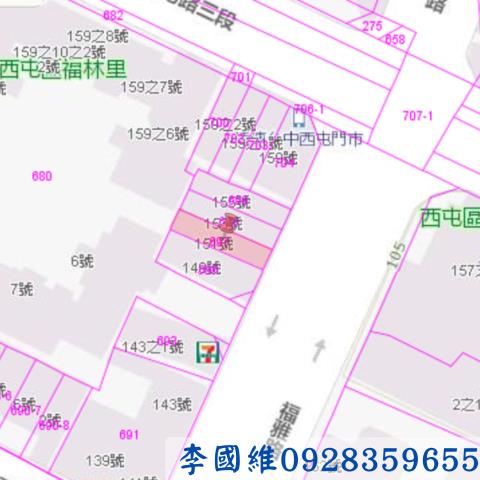 台中西屯法拍透天-2