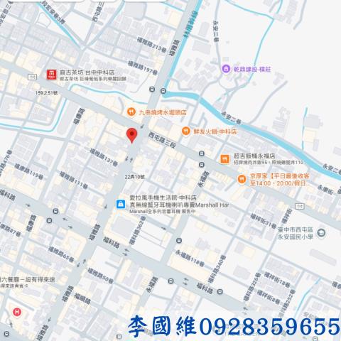 台中西屯法拍透天-3