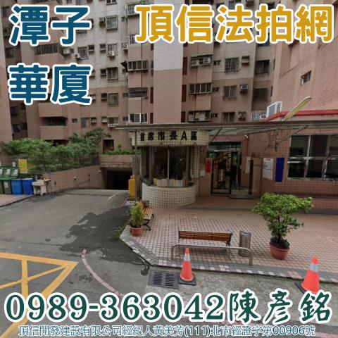 台中潭子法拍大樓-2