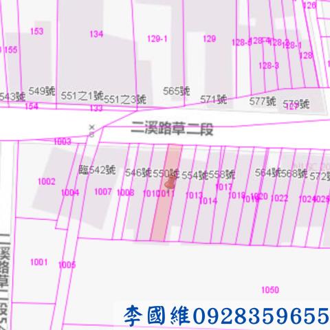 彰化芳苑透天法拍-2