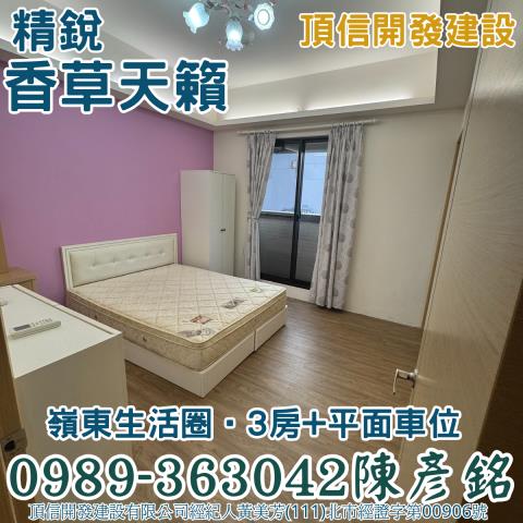 南屯拍賣大樓-11