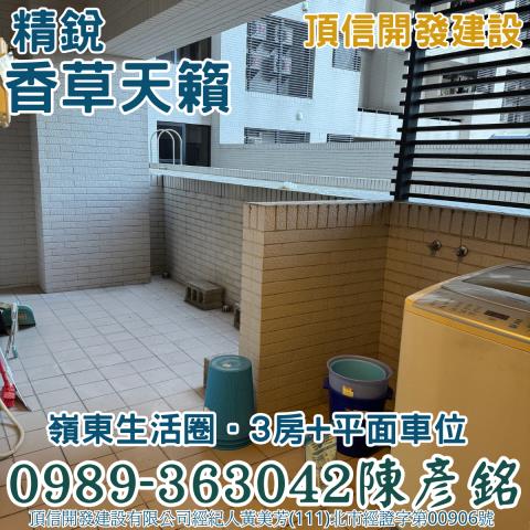 南屯拍賣大樓-13