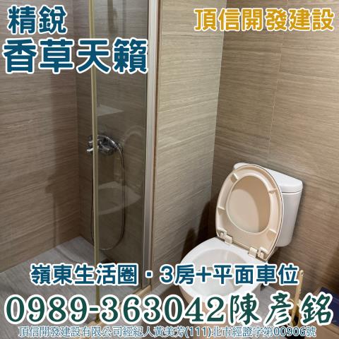 南屯拍賣大樓-14