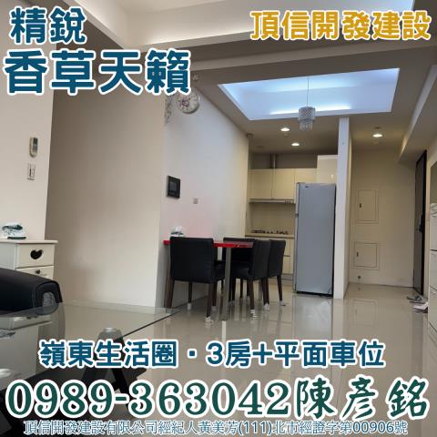 南屯拍賣大樓-5