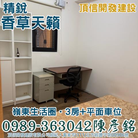 南屯拍賣大樓-8