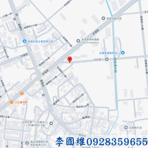 永康透天法拍-3