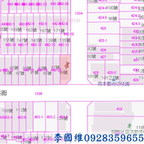 台南東區法拍透天-2