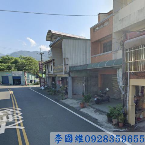 國姓透天拍賣-1