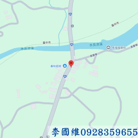 國姓透天拍賣-3