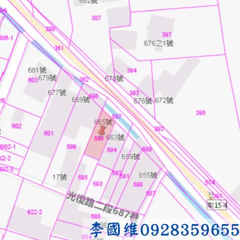 彰化田尾法拍透天-2