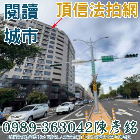 台中南區大樓法拍-4