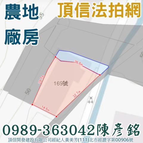 大肚透天拍賣-2