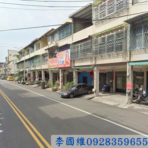 彰化透天法拍-1