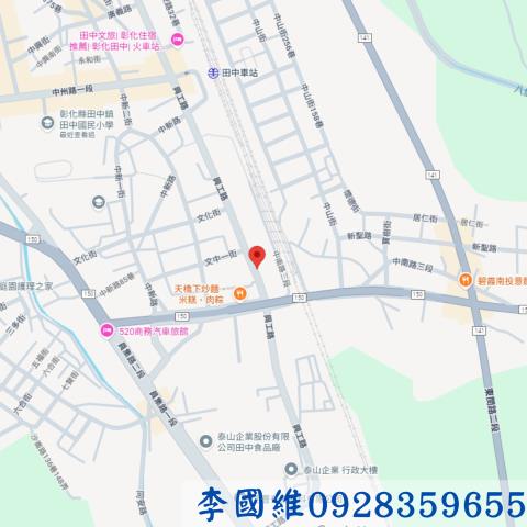 彰化透天法拍-3