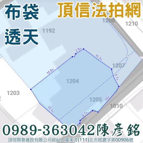 嘉義布袋透天法拍-1