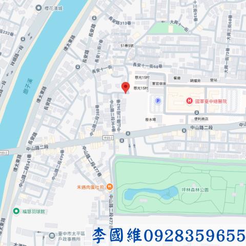 台中太平透天法拍-3