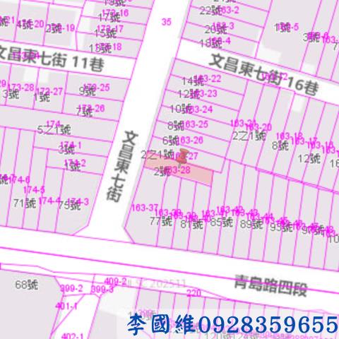 台中透天法拍-2