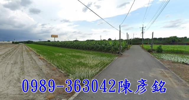 虎尾農地-9