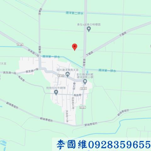 彰化農地法拍-3