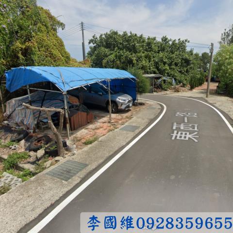 苗栗法拍農地-1