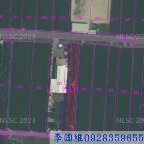 大林農地法拍-2