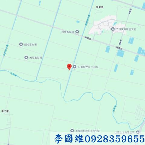彰化大城法拍農地-3
