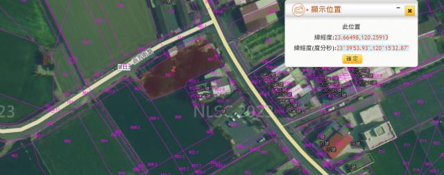 雲林東勢鄉法拍建地-4