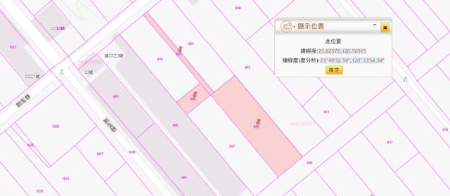 彰化法拍農地-3