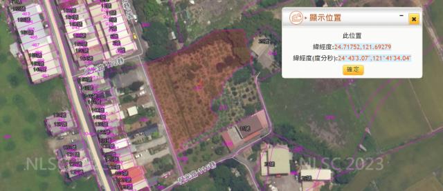 宜蘭員山法拍農地-1
