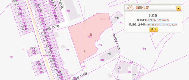 宜蘭員山法拍農地-2