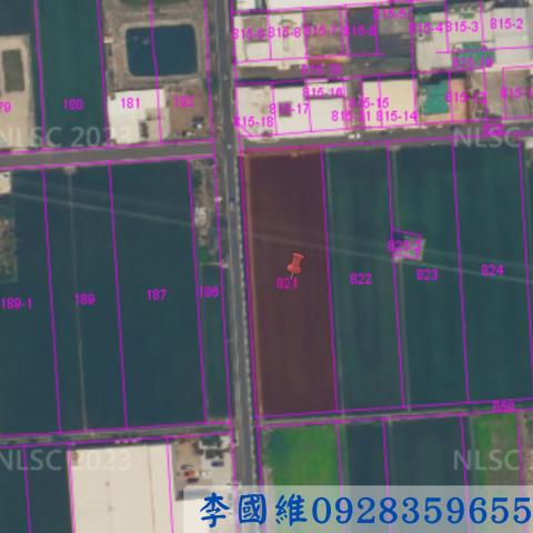 秀水農地法拍-2