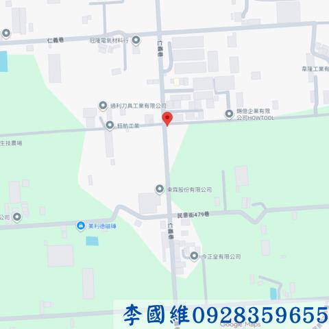 秀水農地法拍-3