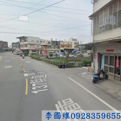 彰化農地拍賣-1