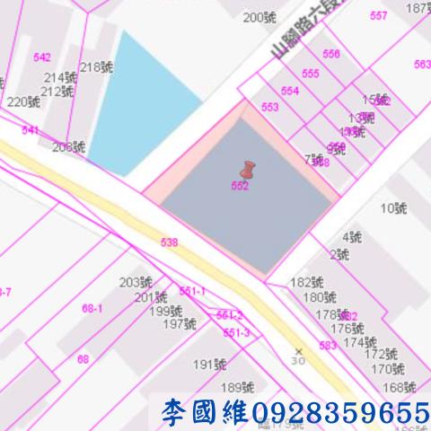 彰化農地拍賣-2
