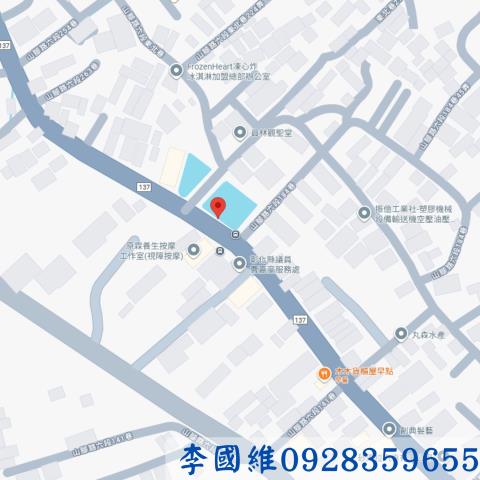 彰化農地拍賣-3
