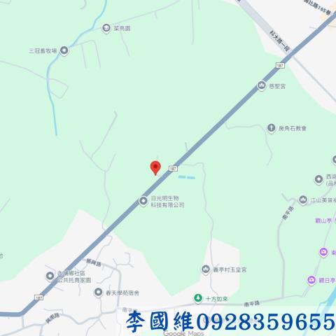 屏東法拍農地-3