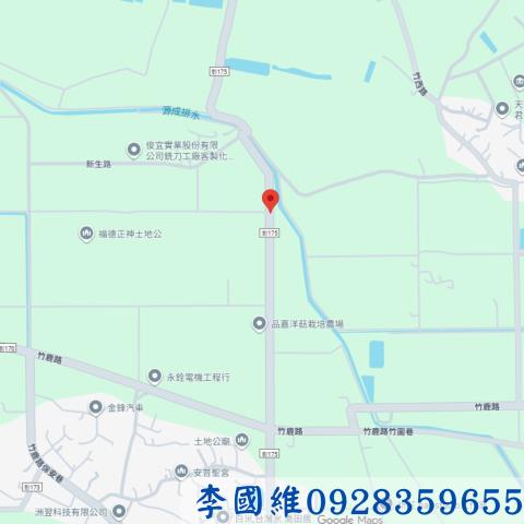 彰化竹塘法拍農地-3