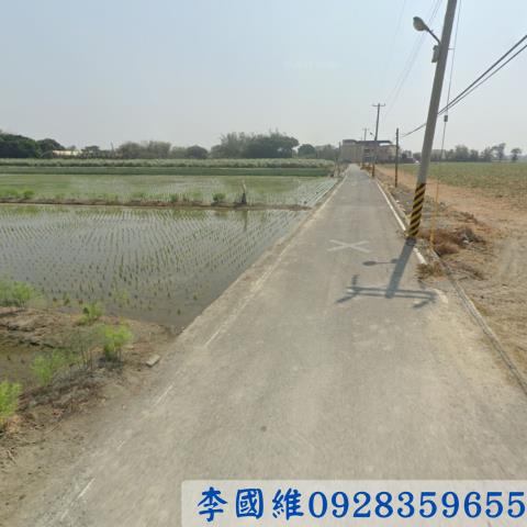 二林農地拍賣-1