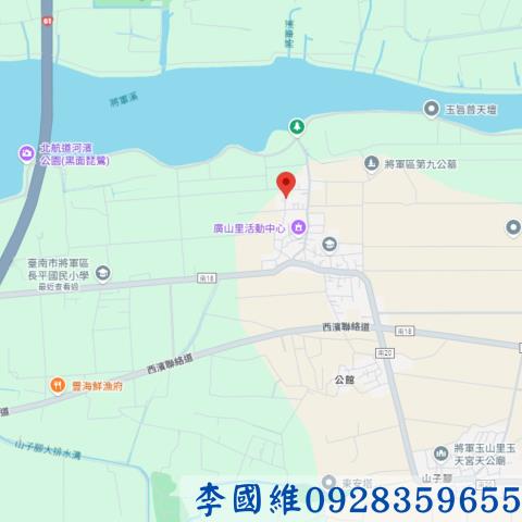 台南將軍法拍建地-3