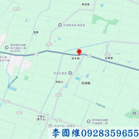 雲林法拍農地-3