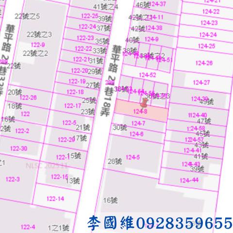 台南安平建地法拍-2